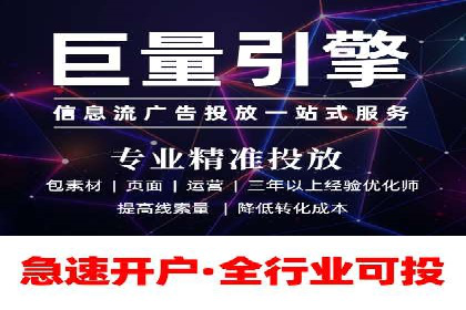 充值高返点实战案例：如何选择最佳时机？